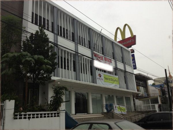 Office For Lease